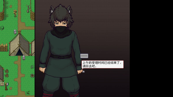 游戏画面4