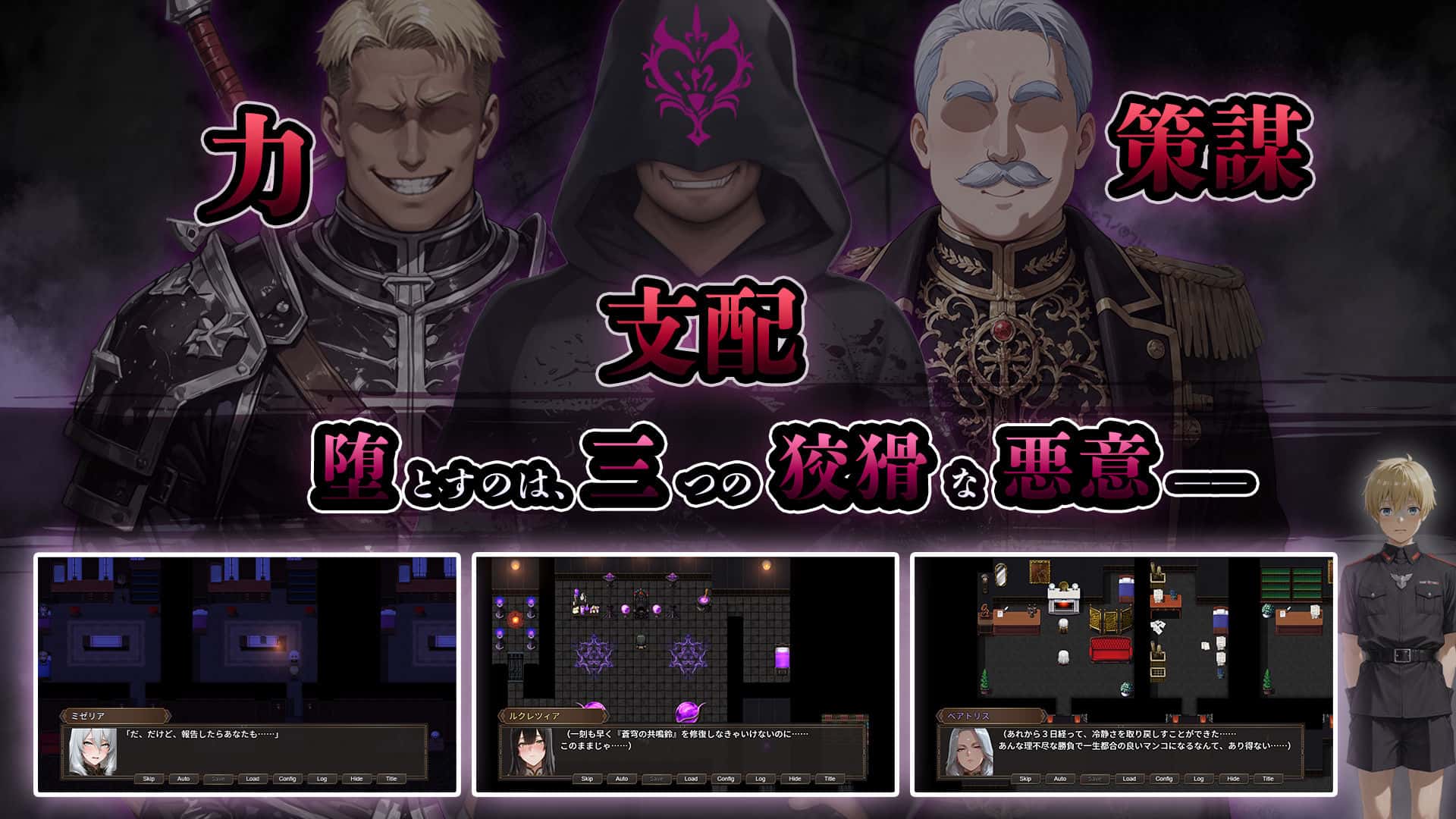 视觉数据2